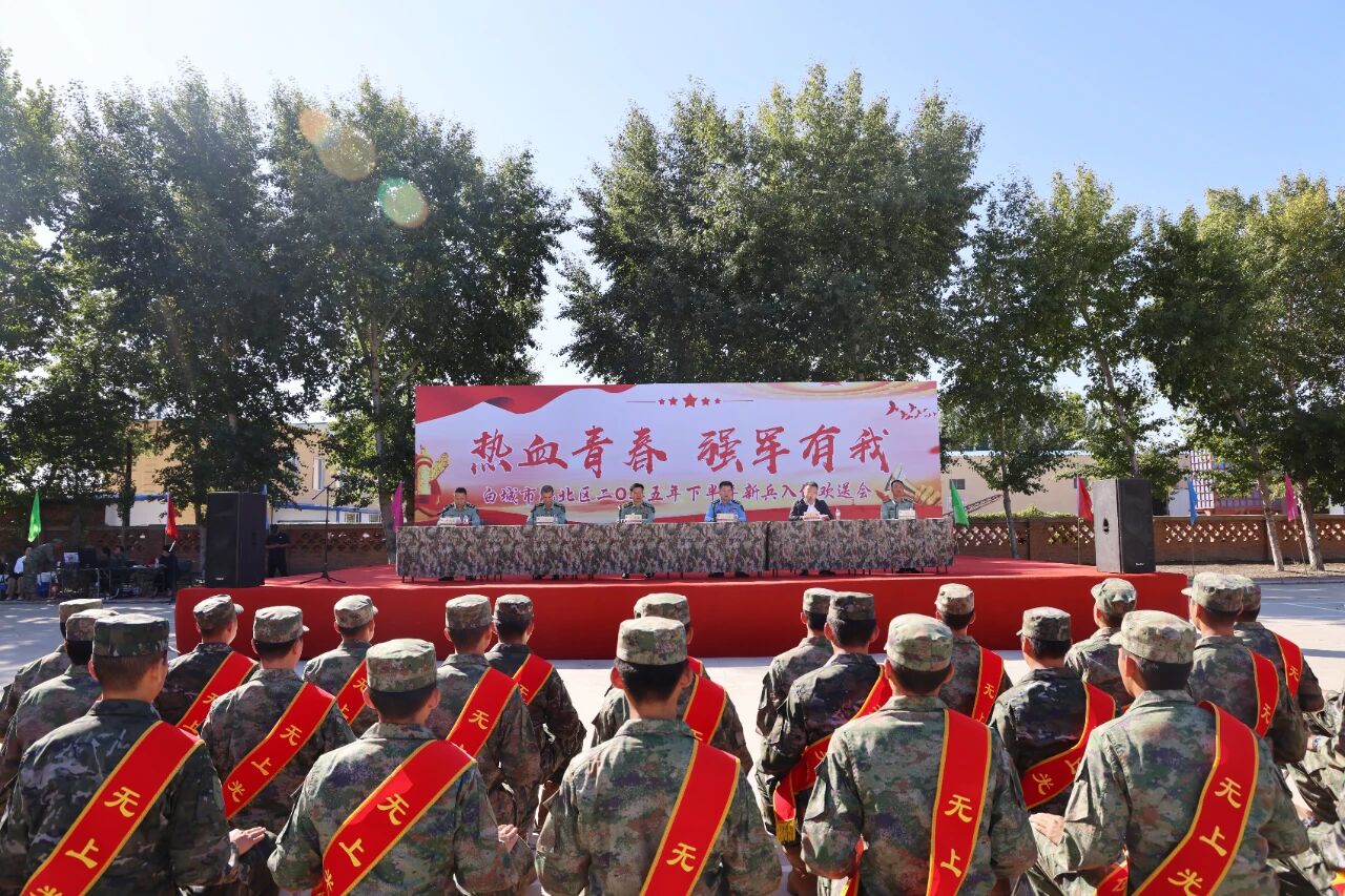 微信圖片_2025-09-16_104047_174.jpg